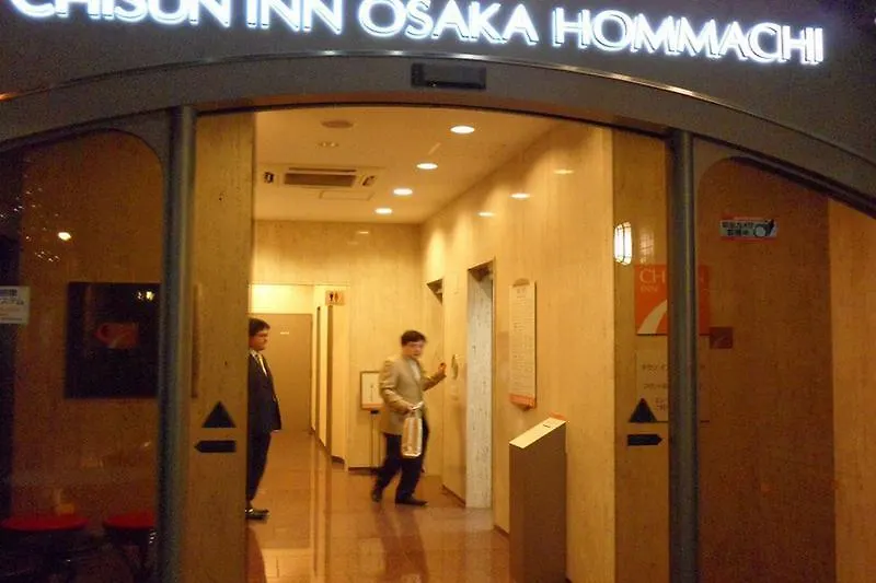 Economy hotel Chisun Inn Osaka Hommachi