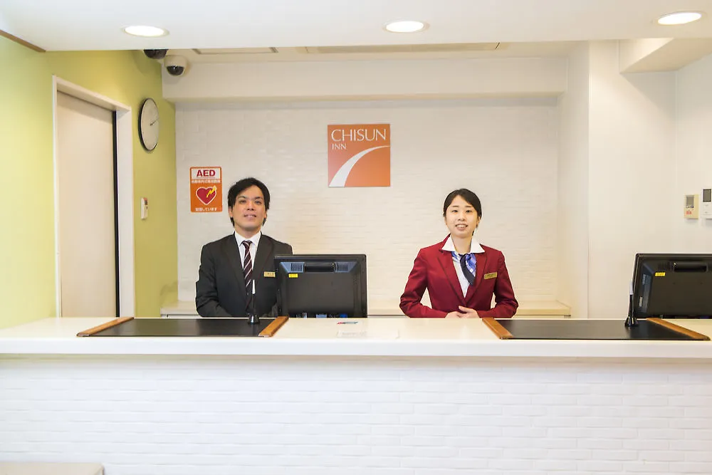 Economy hotel Chisun Inn Osaka Hommachi