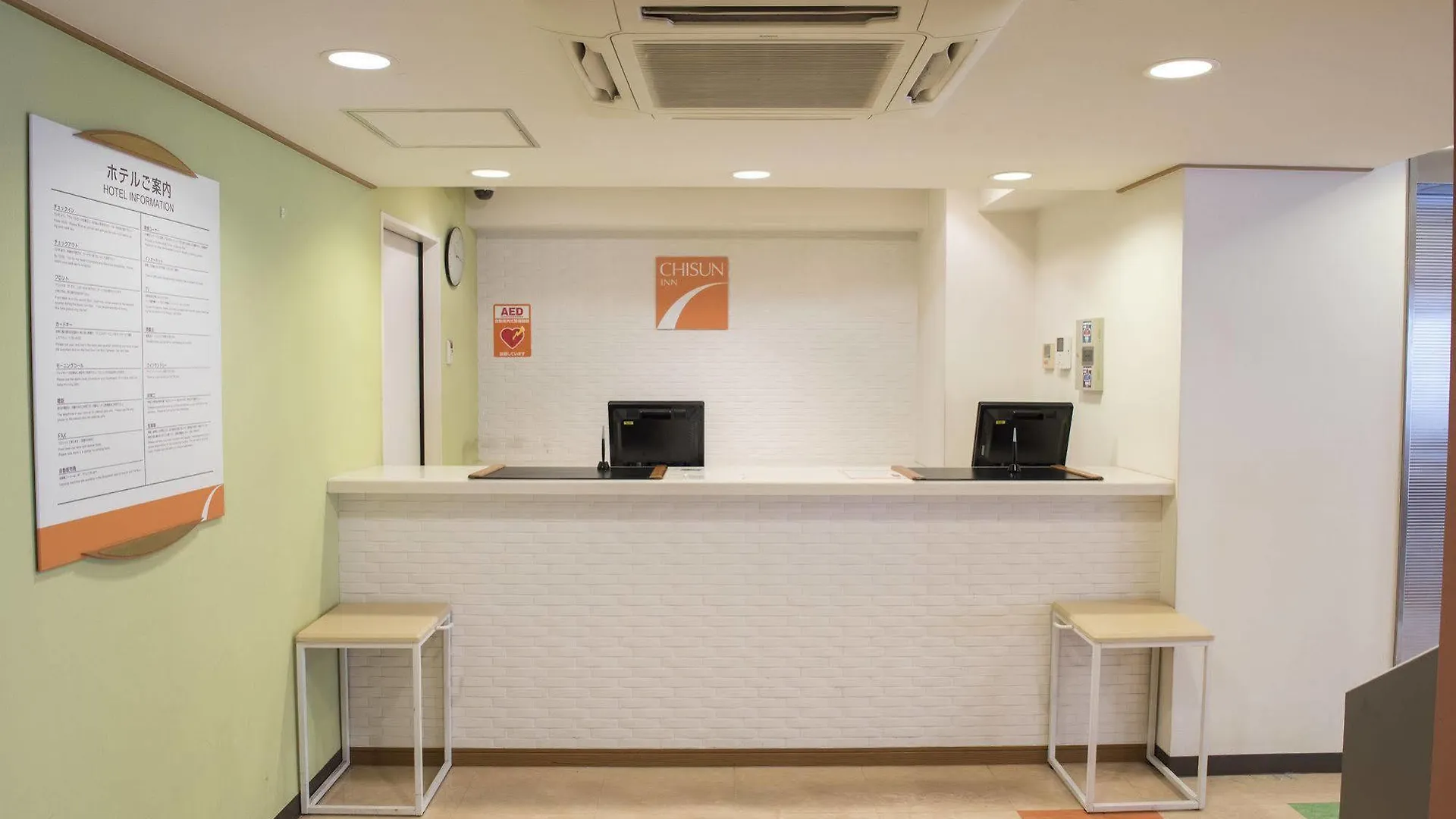 Economy hotel Chisun Inn Osaka Hommachi
