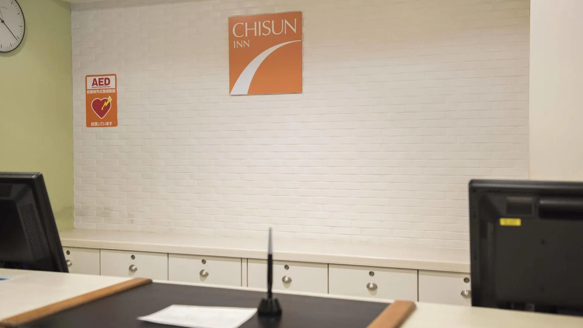 Chisun Inn Osaka Hommachi 3*,